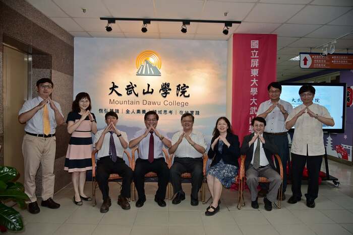 大武山學院成立囉!圖片